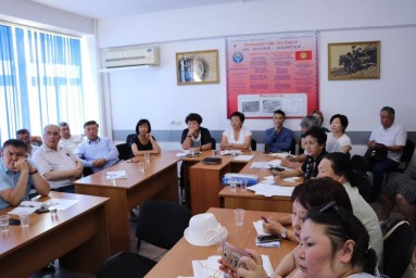 16 июля 2019 года в РЦ «СПИД» состоялось обсуждение ситуации по ВИЧ в Чуйской области