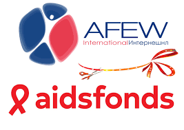 AFEW и Aidsfonds напоминают о приеме заявок в Фонд оперативной помощи ключевым сообществам региона В