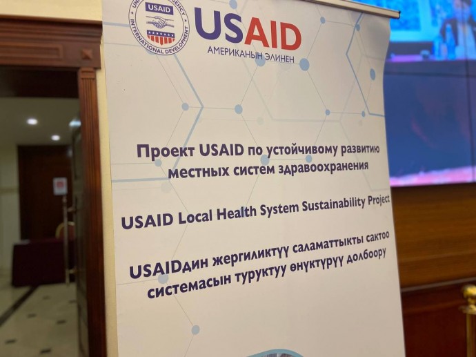 COVID-19: что было сделано в рамках проект USAID «Укрепление устойчивости систем здравоохранения»